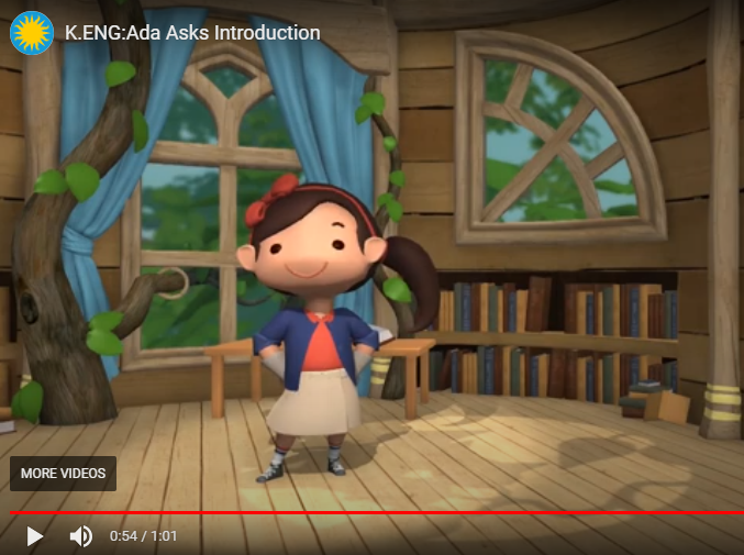 An animated character, Ada, introduces students to the problem of a hot playground.