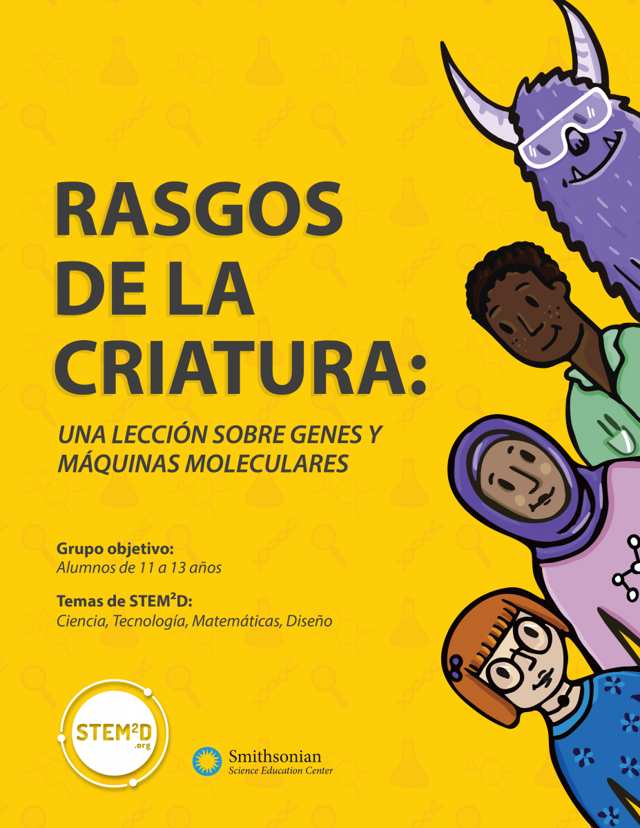 Cover of Creature Feature in Spanish