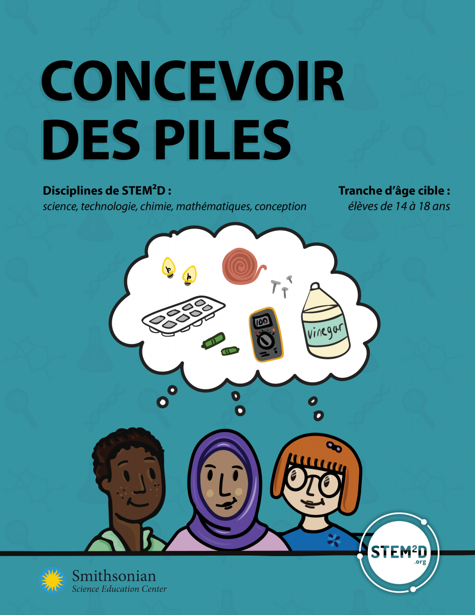 Engineering Batteries cover in French