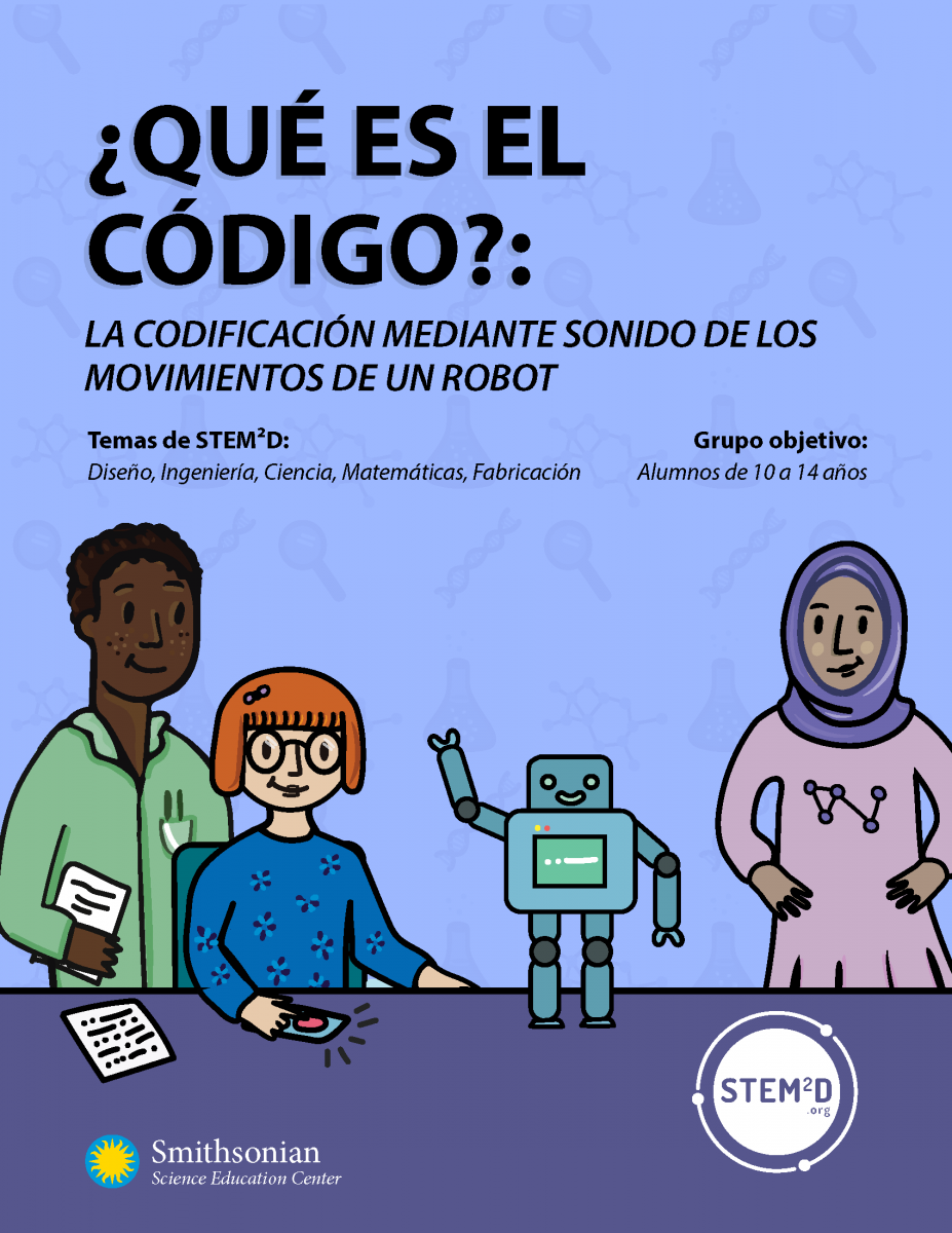 What's the Code cover in Spanish