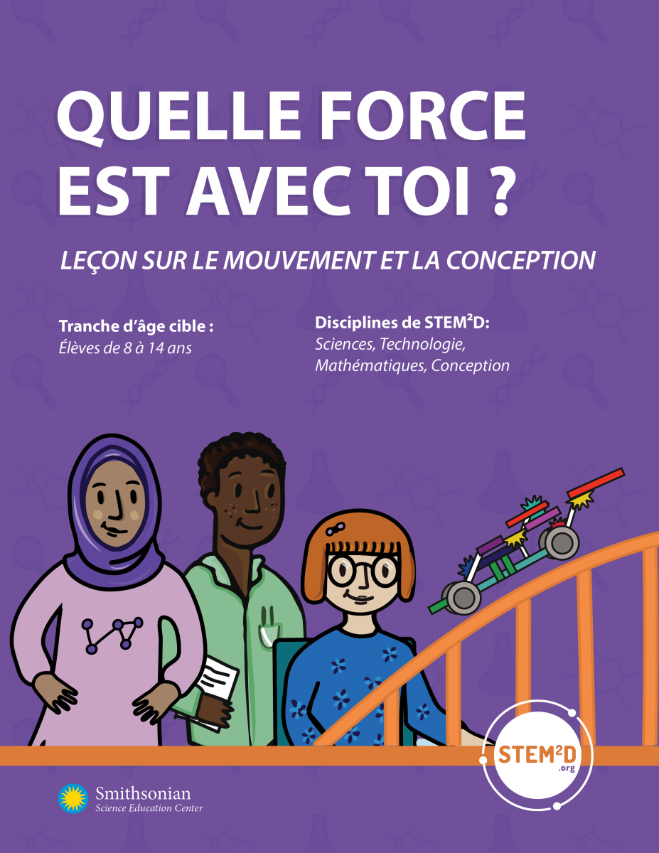 Which Force Is With You? cover in French