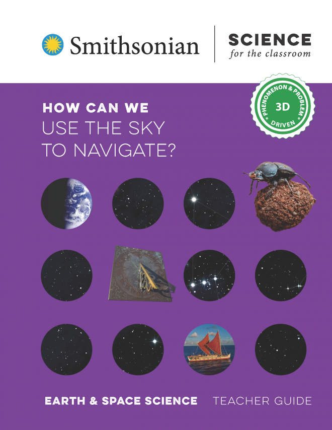 Cover of the Grade 5 Earth science teacher guide cover