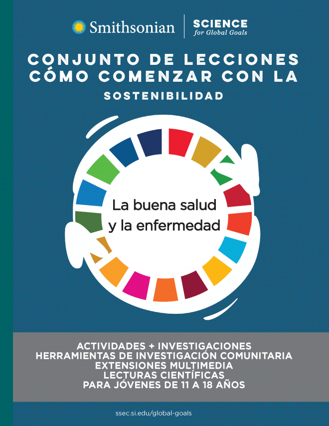 Cover of the Good Health and Disease lesson set in Spanish